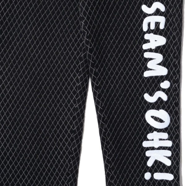 This Seam’s OHK! Quilted Pyjamas (Storm Grey Grid)